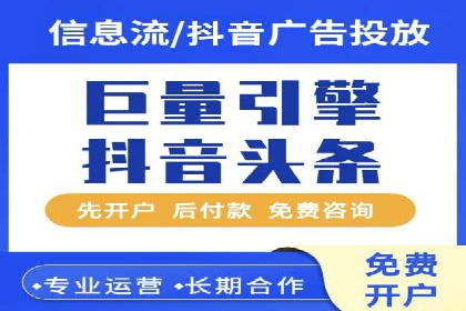 百度竞价SEM：成功案例解析与效果评估